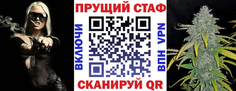 Хочу наркоту Печора Кокаин  МЕФ  Амфетамин  ГАШ  СК 