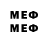 MDMA кристаллы bloody 03