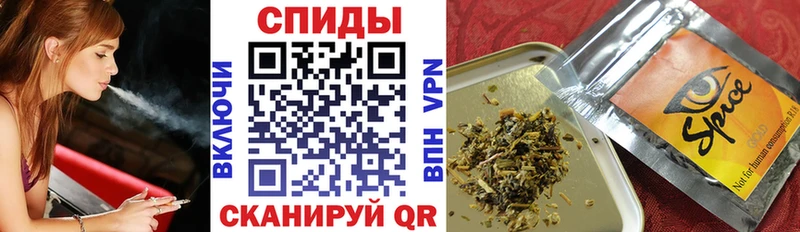 как найти наркотики  Печора  нарко площадка состав  БУТИРАТ жидкий экстази 