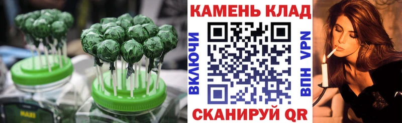 наркота  Печора  гидра tor  Еда ТГК марихуана 