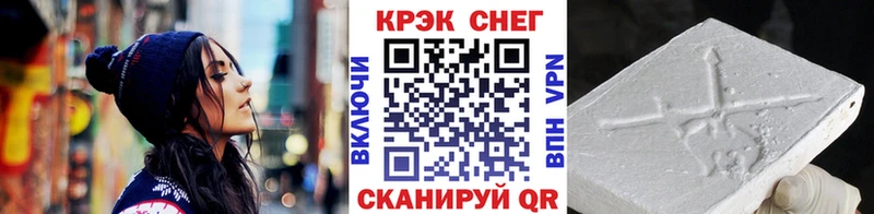 COCAIN Боливия что такое наркотик Печора