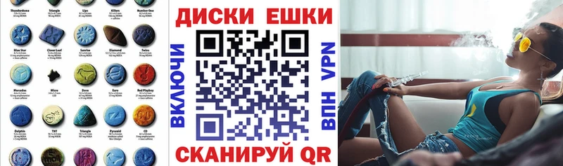 ОМГ ОМГ сайт  Печора  ЭКСТАЗИ XTC 