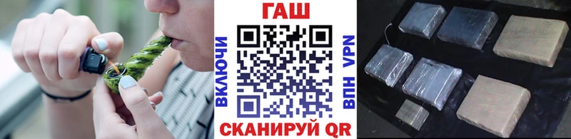 ГАШИШ hashish Печора