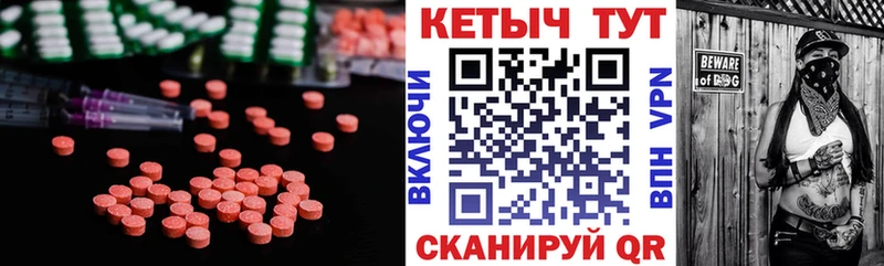 MEGA ТОР  хочу   Печора  КЕТАМИН VHQ 