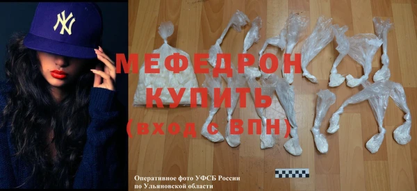 кокаин перу Волоколамск