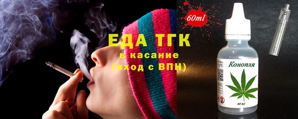 кокаин перу Волоколамск