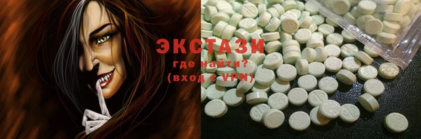 мефедрон Волосово
