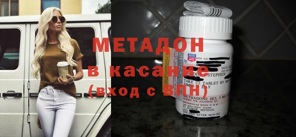 мдпв Володарск