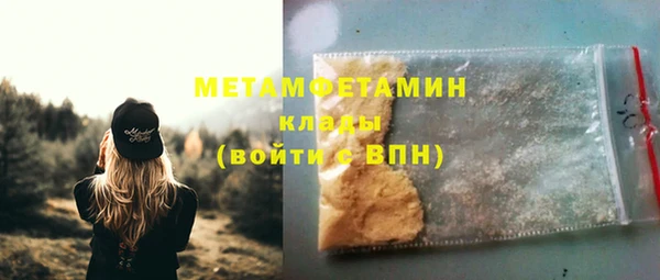 мдпв Володарск