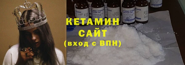 мдпв Володарск