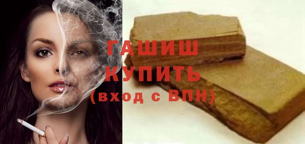 мдпв Володарск