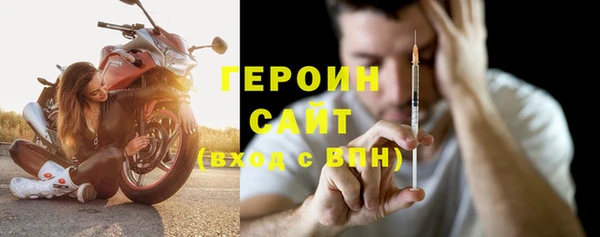 мдпв Володарск