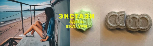 мдпв Володарск