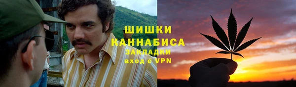 кокаин перу Волоколамск