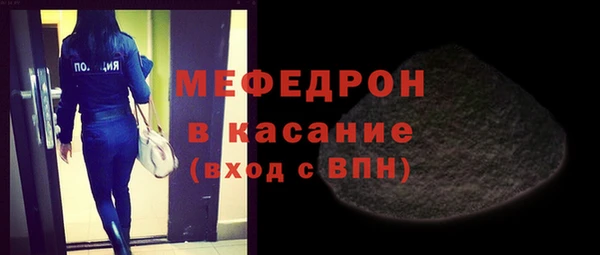 мдпв Володарск