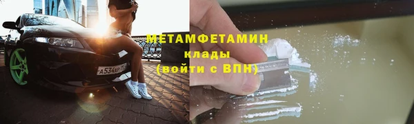 мдпв Володарск