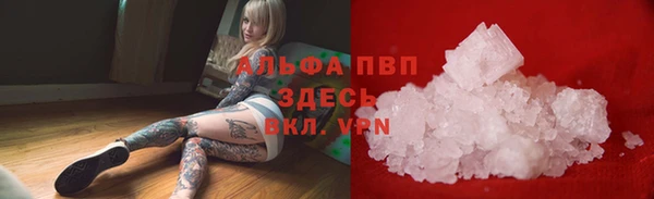 кокаин перу Волоколамск