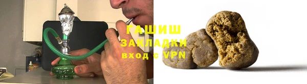 мефедрон Волосово