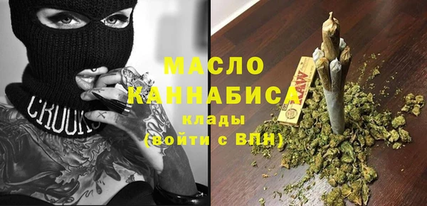 кокаин перу Волоколамск