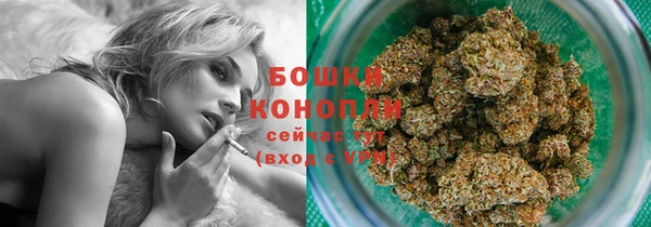 мефедрон Волосово