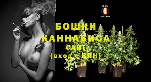 мефедрон Волосово