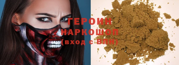 мдпв Володарск