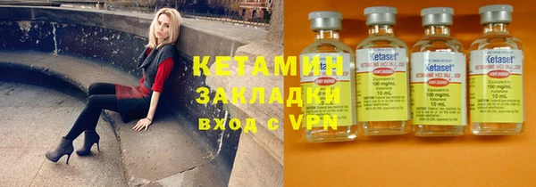мдпв Володарск