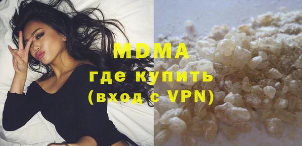 мефедрон Волосово