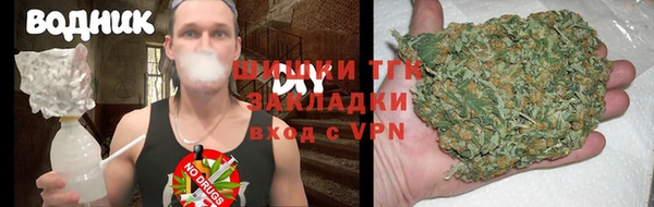 мефедрон Волосово