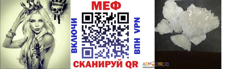 OMG tor  Печора  МЕФ VHQ 